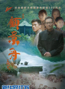 国内免费自拍视频
